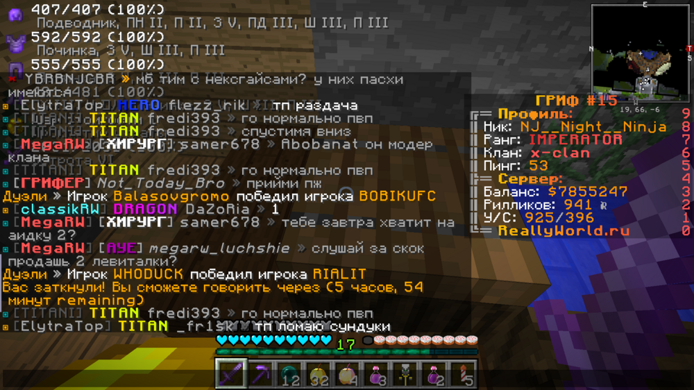 image.thumb.png.df70da17b746c3593cc7877a37d57d20.png
