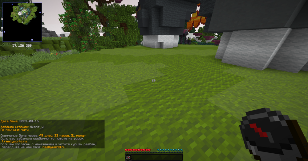 image.thumb.png.dfee79d2845a1cf830f90d98335b1097.png