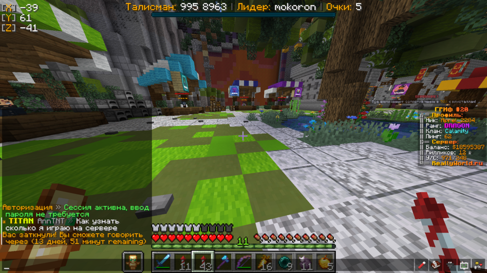 image.thumb.png.e0c7ebaf2001414f9ef4ed4018129bae.png
