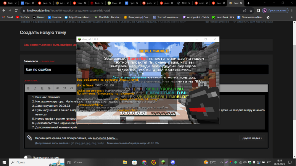 image.thumb.png.e1e7c98261588d714ea3a1200f169933.png