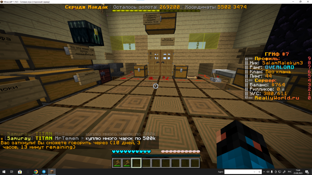 image.thumb.png.e49b576fe956f3a87779ba3da9ed629c.png