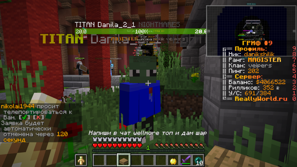 image.thumb.png.e50a0831eb89553cc4d6fbf21ac2d05a.png