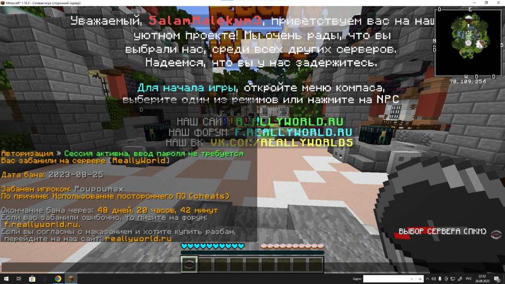 image.thumb.png.e5b39a41968f795a545993ad5b1a91d4.png