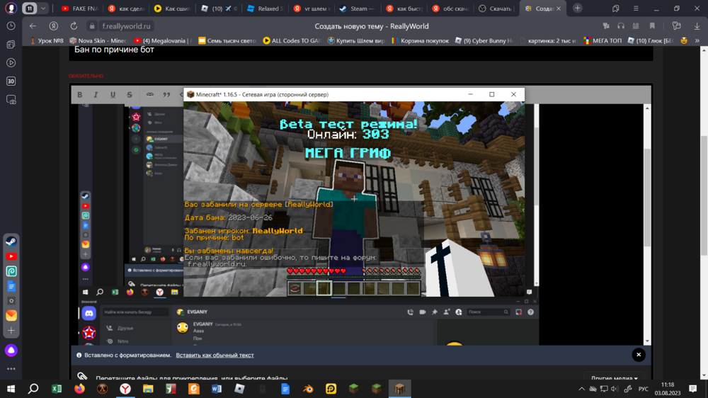 image.thumb.png.e5dea71a48acc67d31a39e2a3fefcbbd.png