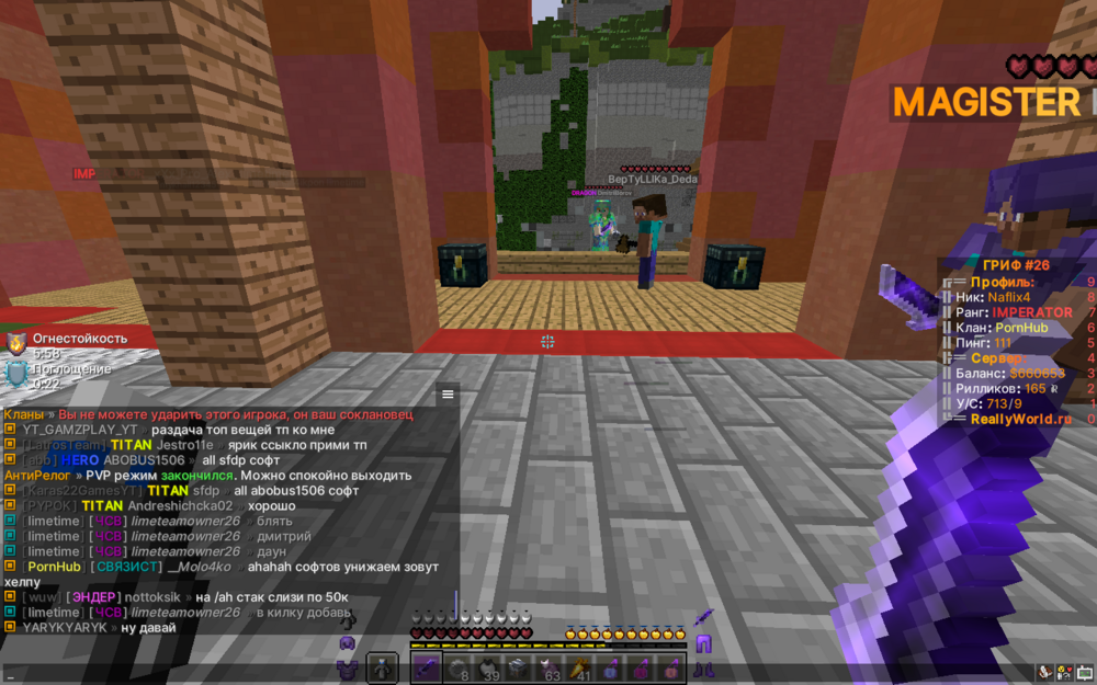 image.thumb.png.e696966ae9e4e3e61f23046b90955bba.png