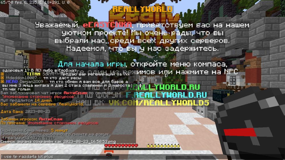 image.thumb.png.e701e2cc7edb6726d4c12a6731924702.png