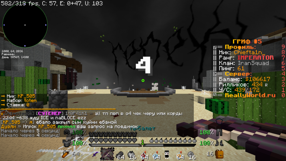 image.thumb.png.e7b221a046bddb13f1b5adff98493099.png