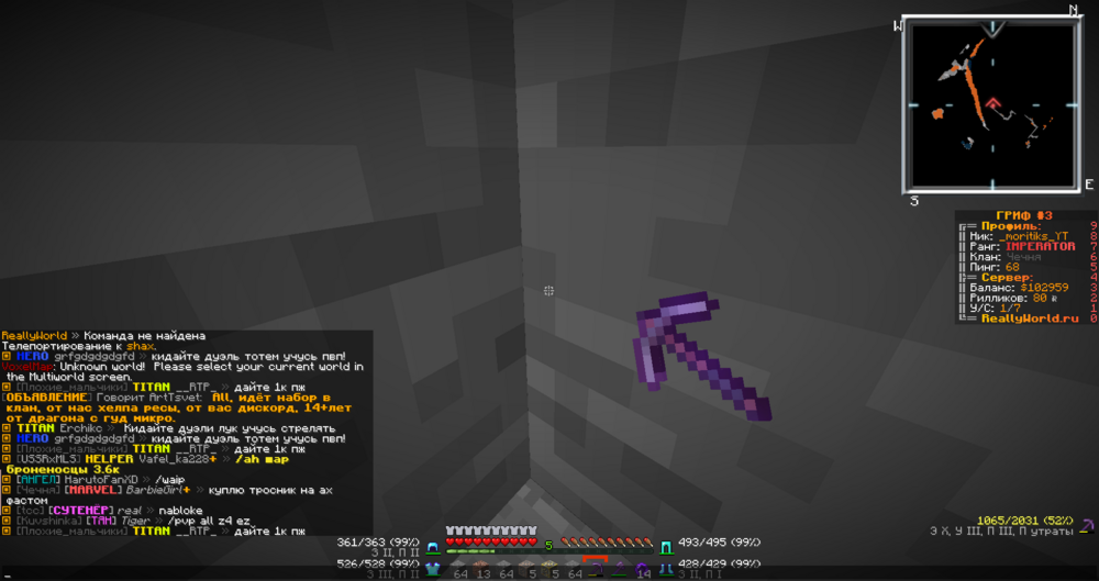 image.thumb.png.e88952bc21e6bc025a89b8606d8c0ad5.png