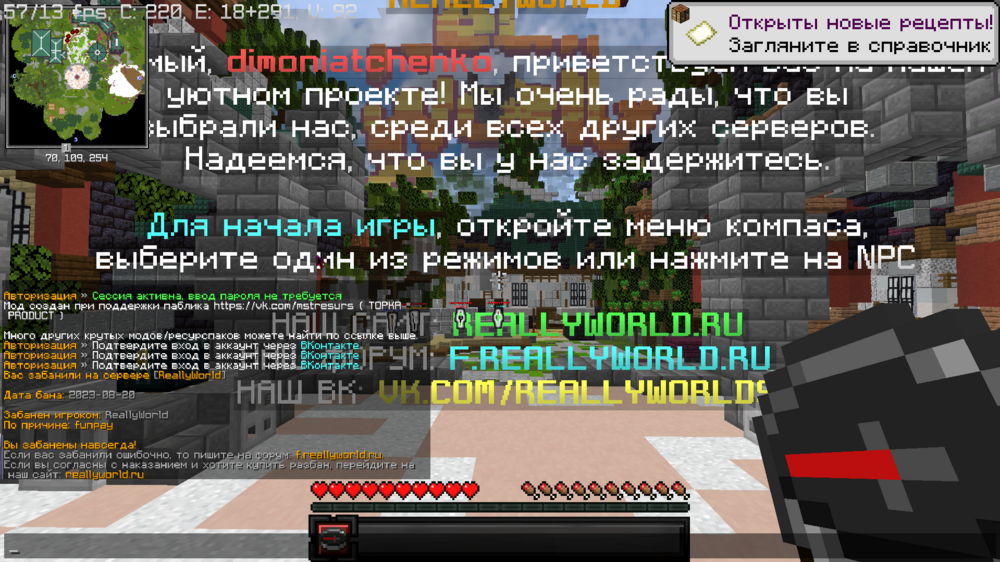 image.thumb.png.e88dd43d92c3bb099ac4e341be67dc23.png