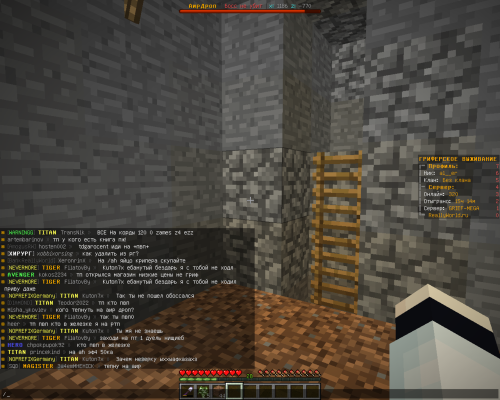 image.thumb.png.eaefa219747a9f50dfa3885db57f8a41.png