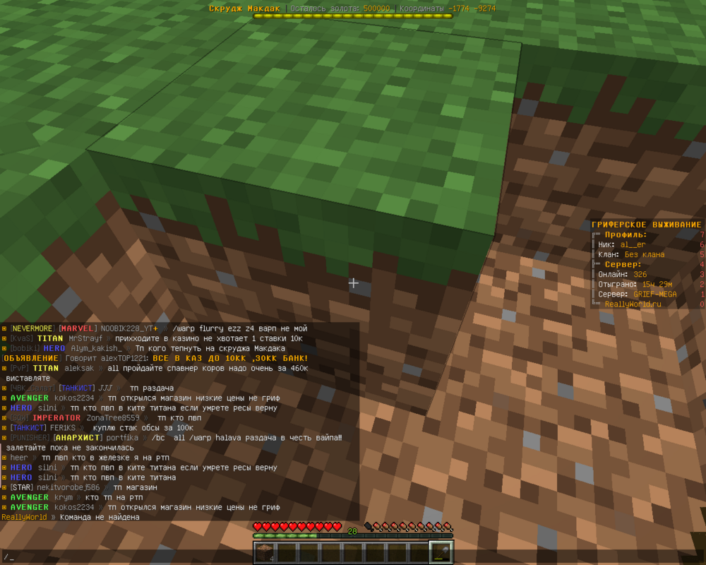image.thumb.png.eb3a6f03cfd088ee7613f2b2cfe85c83.png