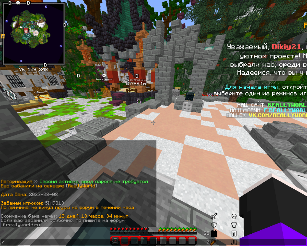image.thumb.png.eb3e32708833998fff8bdd83cc02a911.png