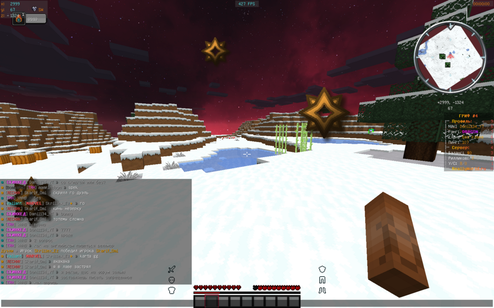 image.thumb.png.ecb427195cb282338ac92bd61ec5684d.png