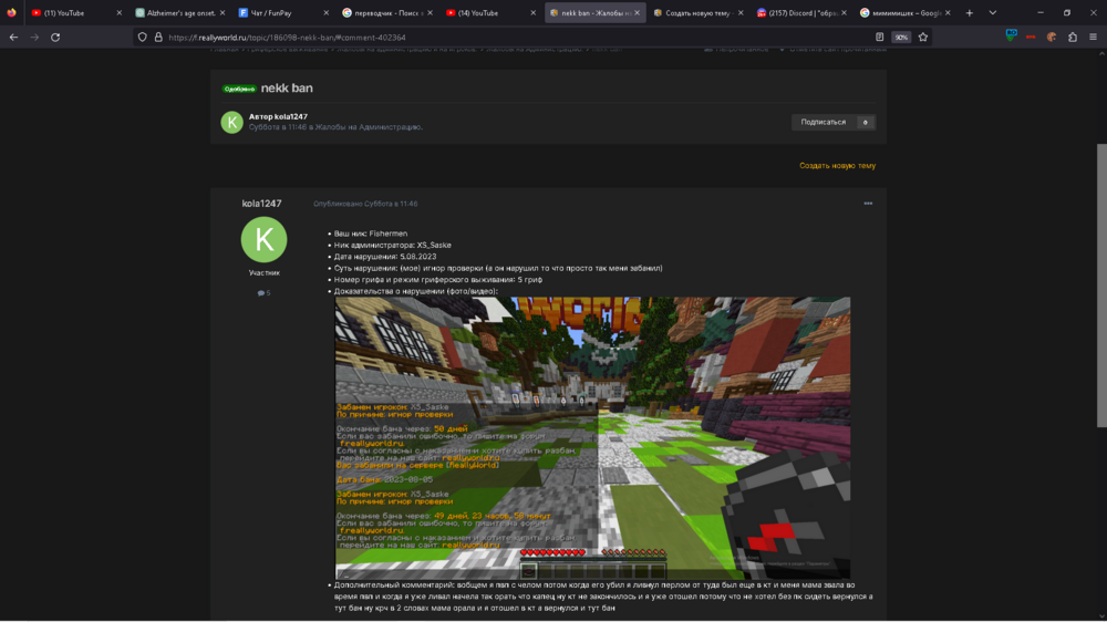 image.thumb.png.ed7c188dbd276f3c9374309437ce6fe4.png
