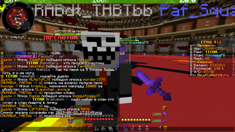 image.thumb.png.edf9f3e4e7e3d4fb90aa406d5aa8ddff.png