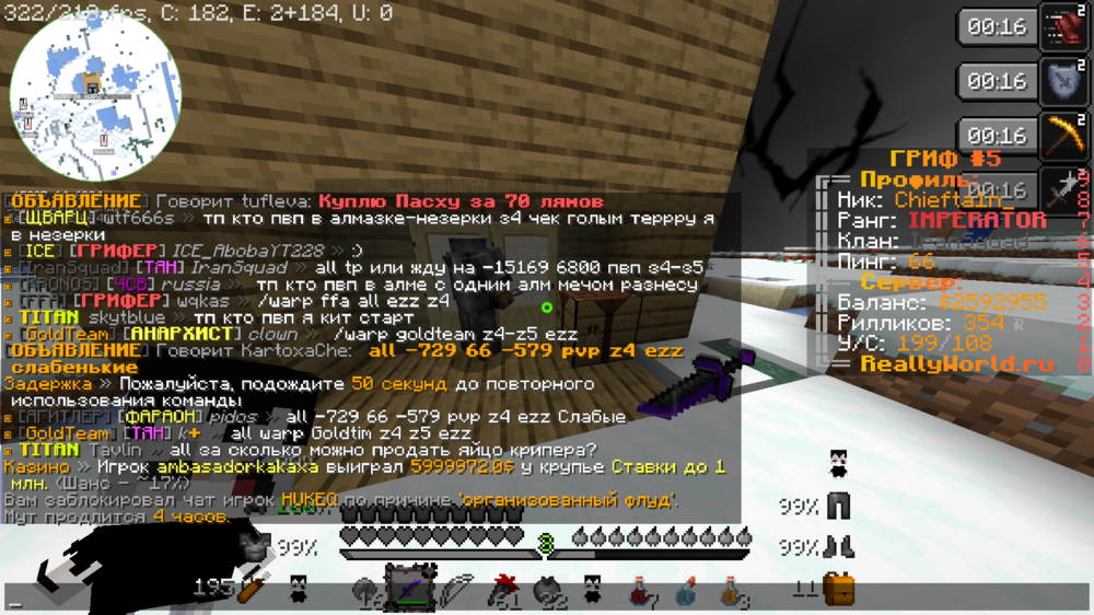 image.thumb.png.ef7a04a40dba363d911b063ad99769f7.png