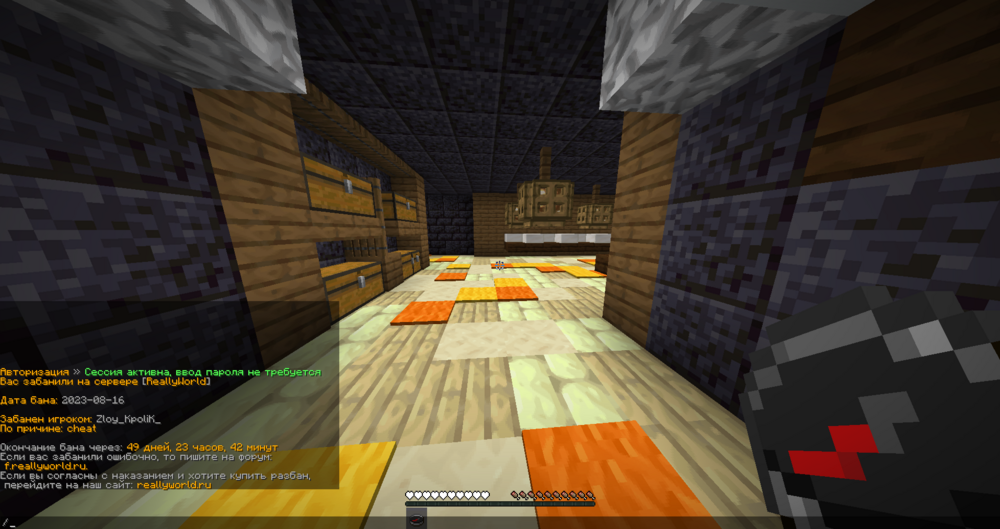 image.thumb.png.f37d57a06d261c07de63defd1f34a061.png