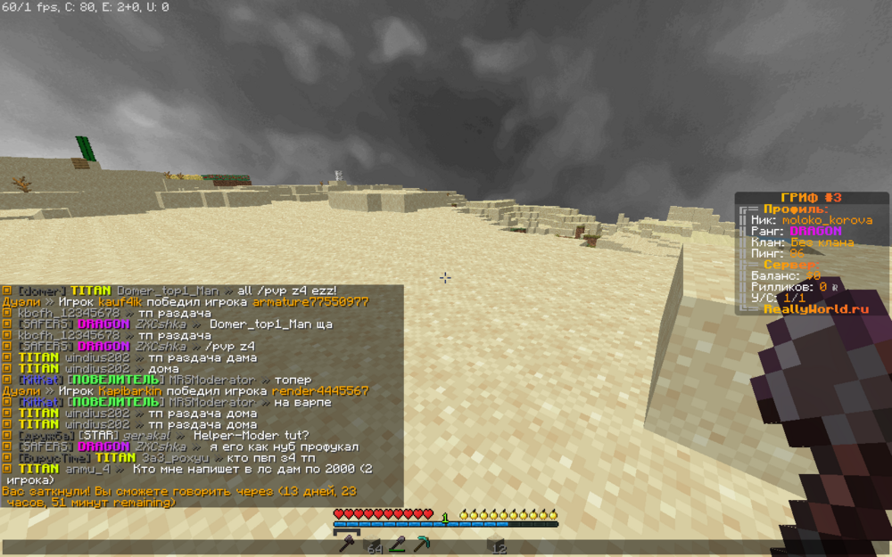 image.thumb.png.f7dcc7fc940996cfc756b78423b7d776.png