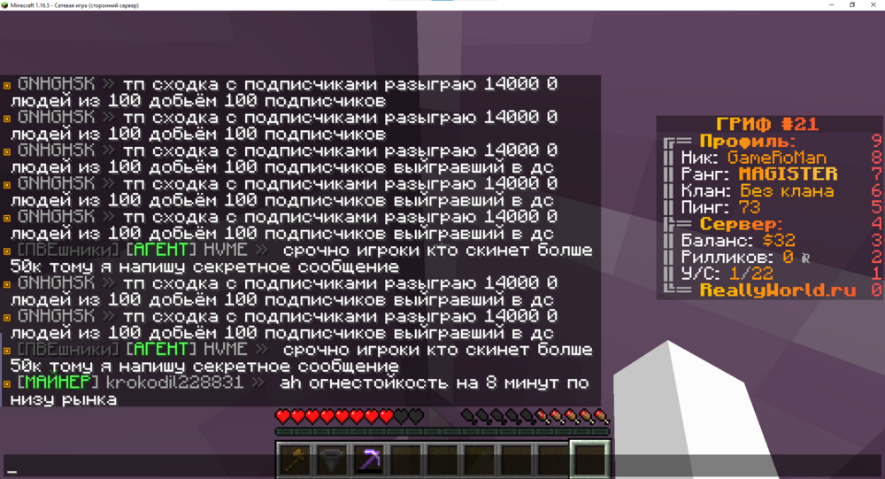 image.thumb.png.facdf60e0cab6174e8566e3013af3bd1.png