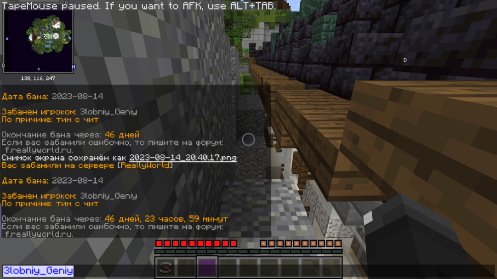 image.thumb.png.fb07dd856e8735b37e4eff68221edb20.png