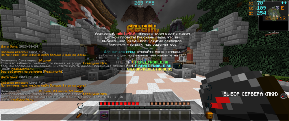 image.thumb.png.fd2543cb9a9c82910104bc19e82e4651.png