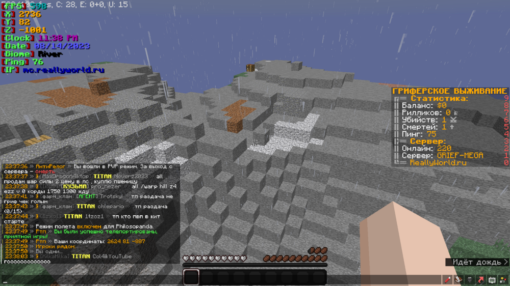 image.thumb.png.fe64ce290b4ded1aa2fa5f9874a29968.png