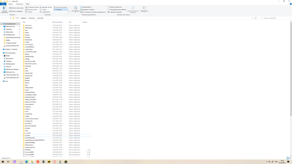 image.thumb.png.feb50ce817f1de6170fe5ff74e819f73.png