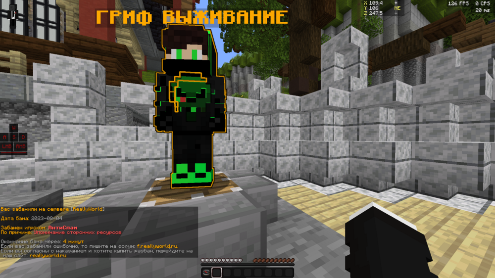 nounbanwtf1.thumb.png.a0b48350d64ed34818d5074c3aa64697.png