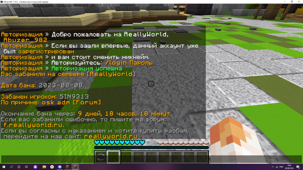 osk.thumb.png.20fdd03c1175f89770ff50b8e551d1c8.png