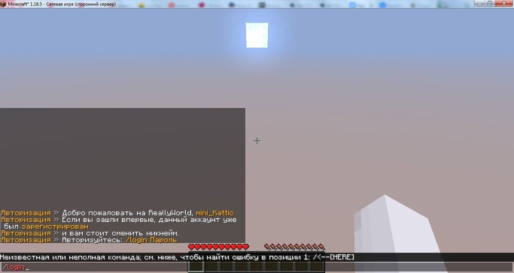 tFeRtM-fp_M.jpg