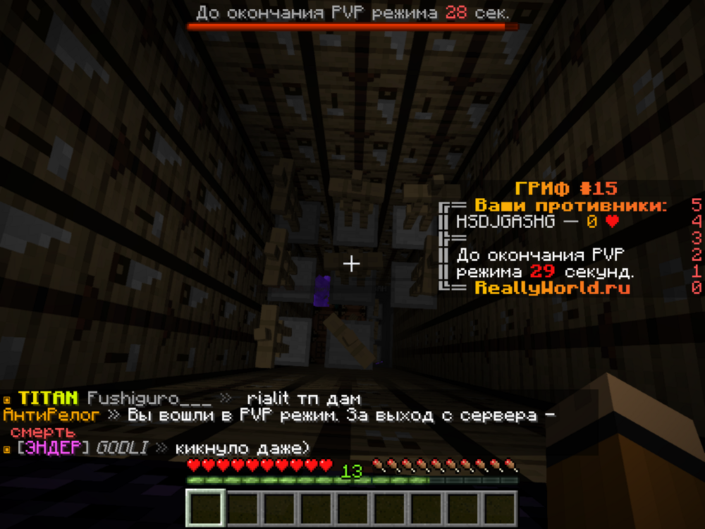 x.thumb.png.ea2db8bccb2a26fa45513b7a49094d8a.png