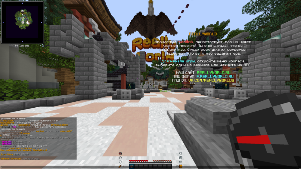 1035273915_BaseProfileScreenshot2023_09.19-12_53_37_68.thumb.png.eb653c5869ea802e5a839ed92c3634dd.png