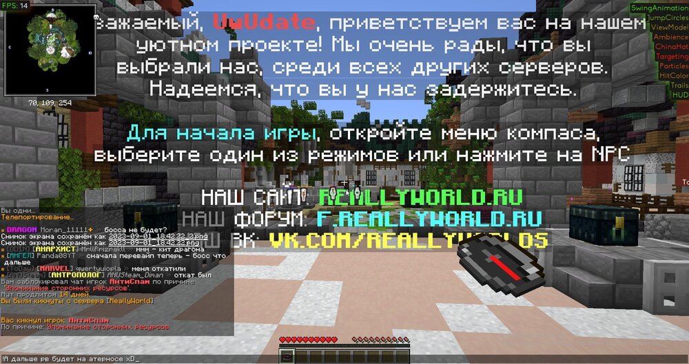 1044575477_01-09-2023184238.thumb.jpg.18ecafe66eaa7726dcd163ee71b4f442.jpg