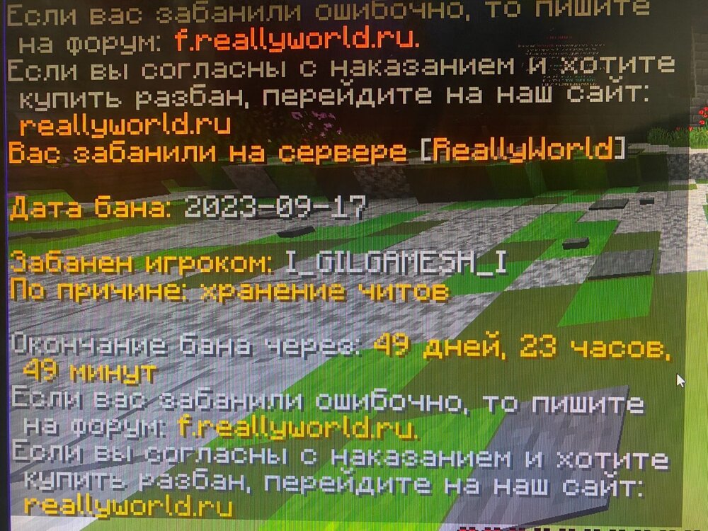 пруфы.jpg