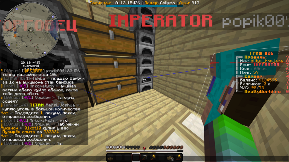 1176965712_BaseProfileScreenshot2023_09.21-19_44_50_86.thumb.png.92f6c1d6c45dfab3a614d0c01b534ec3.png