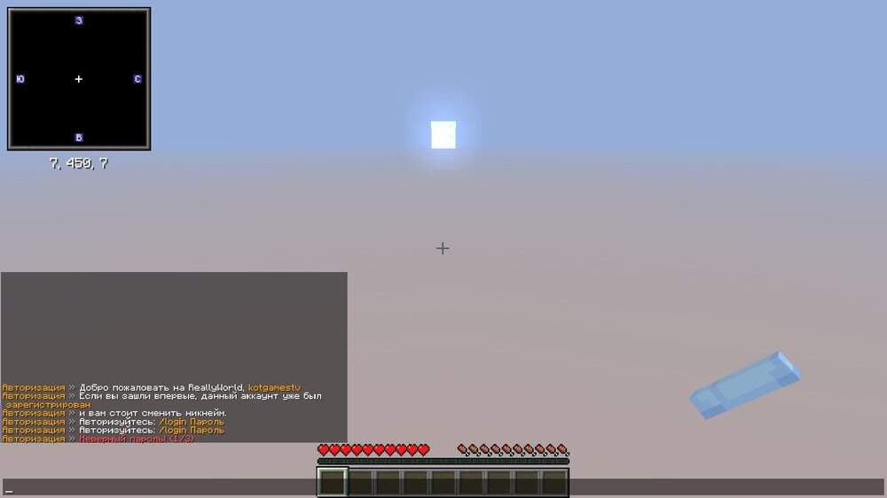 vsdc-screenshot 2023-09-13 09-23-28-949.jpeg