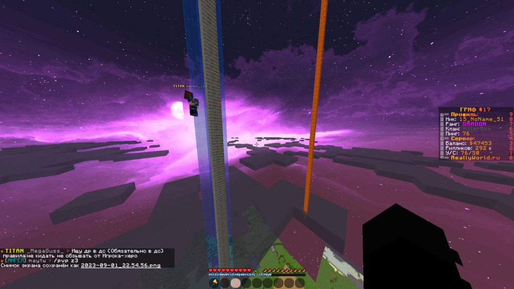 1219284877_1(1).thumb.png.4f2a81bb2c3a86dfb8a3fb54b8225a89.png