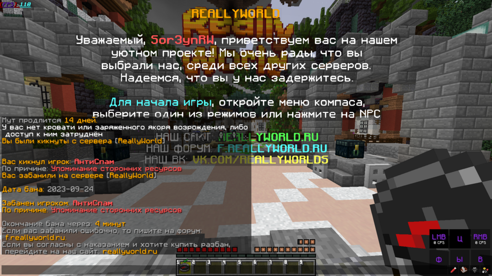 1246454349_BaseProfileScreenshot2023_09.24-09_53_58_75.thumb.png.429266f0d340aec1bddd4e62b9c3beee.png
