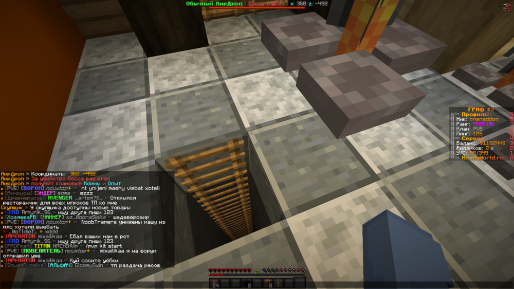1252101347_2023-09-30230103.thumb.png.5c9890c1d1972bd37d0708612180a661.png