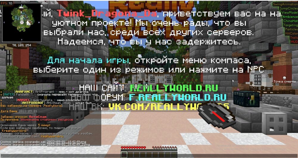 1283680757_01-09-2023184302.thumb.jpg.a1ccc8cd710d081aacf8dc9f7b5faa5a.jpg