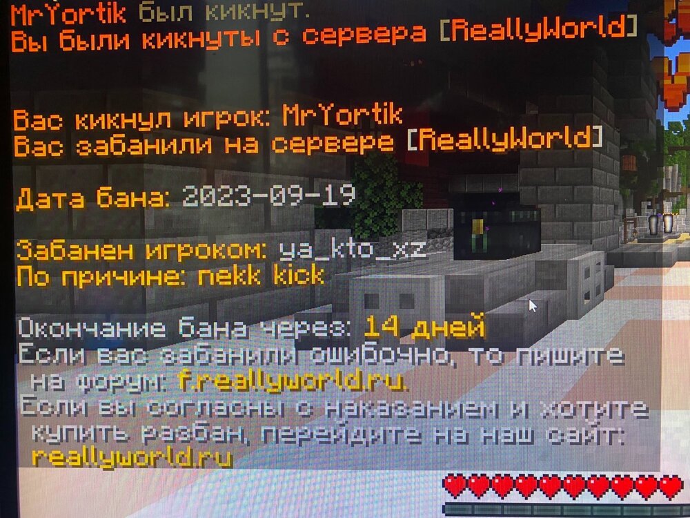 ы.jpg