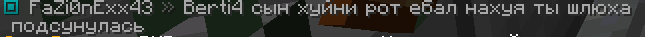 1334537340_2023-09-14220707.png.51a2854b535f2d9d2b0c3c49e1673ee1.png