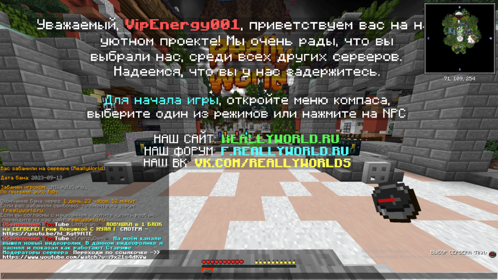Снимок экрана 2023-09-12 183315.png