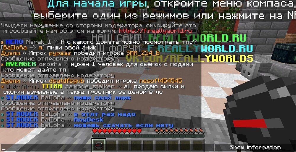 13A57DF7-D81D-4113-83F9-C395F9011BA8.jpeg