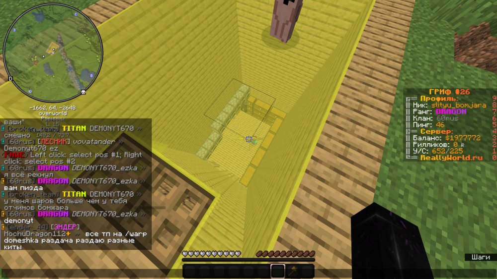 1426722330_BaseProfileScreenshot2023_09.30-18_46_10_51.thumb.png.c47803f5f28cefb8c187d4111ae97293.png