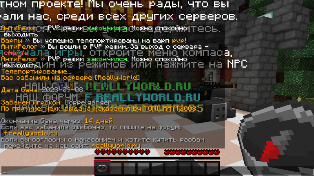 выв.png