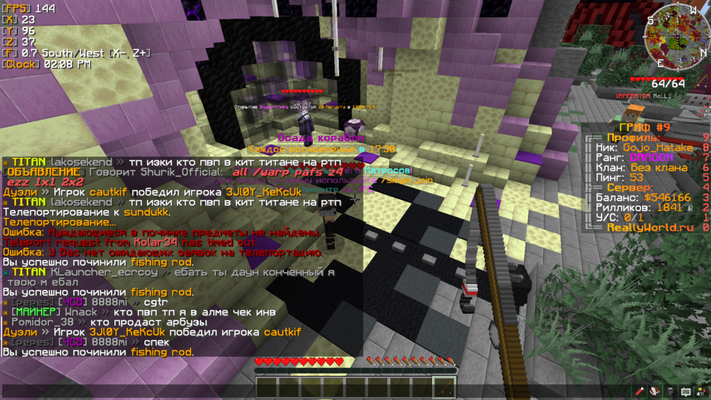 osk _ecrcoy.png