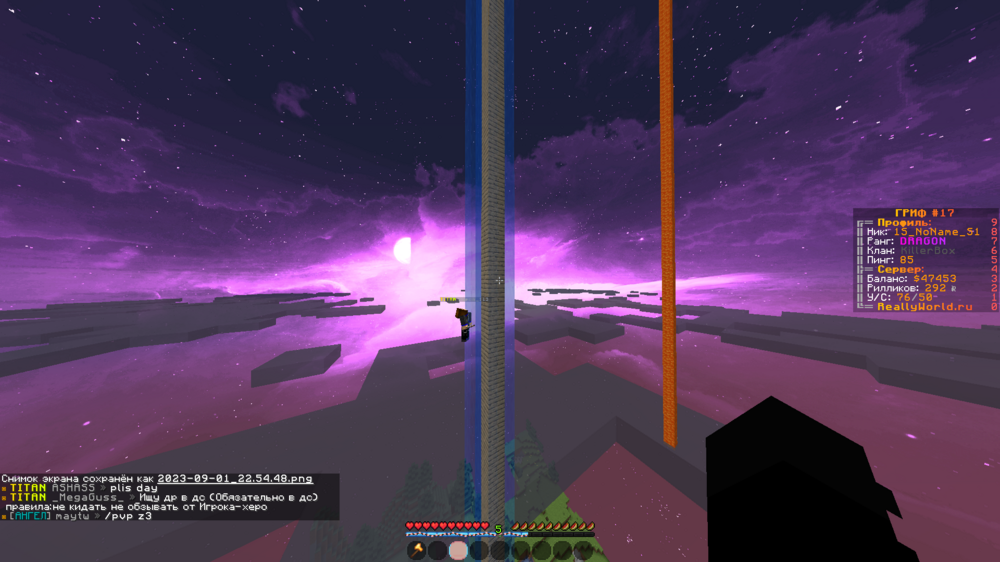1469710701_1(3).thumb.png.1a849f1ceabc40c9a0078dd348b6faa3.png