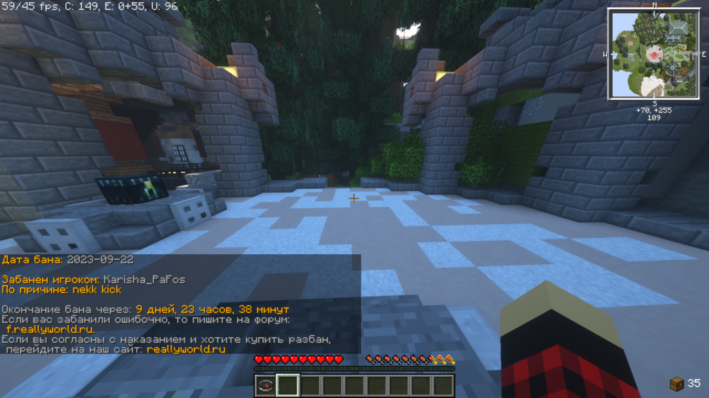 Base Profile Screenshot 2023.09.26 - 18.58.06.41.png