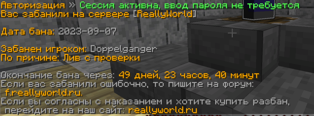 1526253386_2023-09-07131323.thumb.png.8eb37a40054d12b0de9932bb5289f598.png
